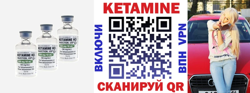 ссылка на мегу онион где продают наркотики Мещовск КЕТАМИН VHQ