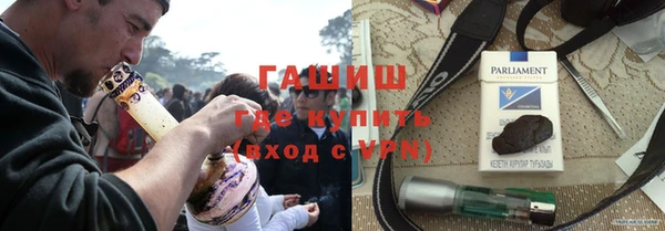 PSILOCYBIN Абдулино