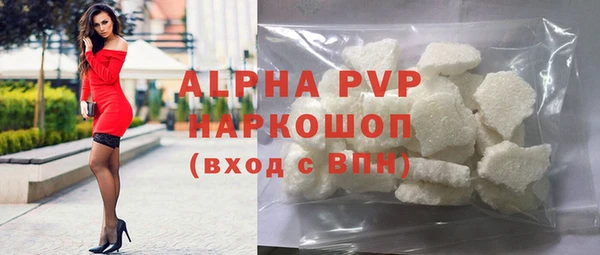 PSILOCYBIN Абдулино