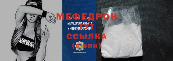МДПВ Алексеевка