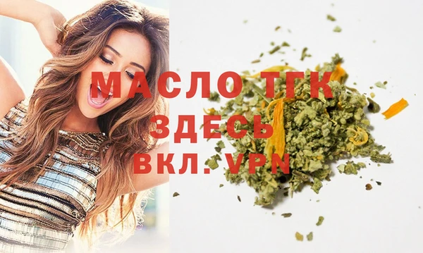PSILOCYBIN Абдулино