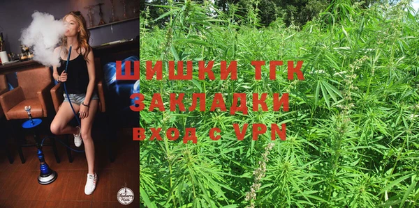 экстази Абаза