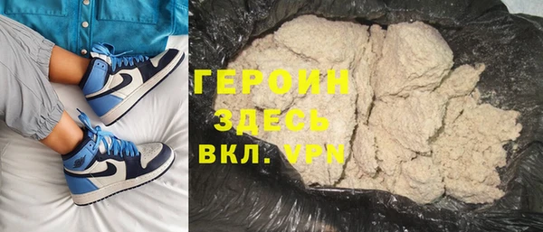 PSILOCYBIN Абдулино