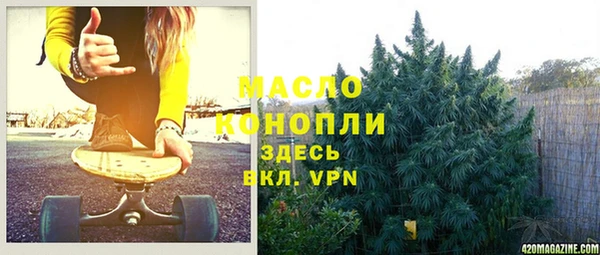 PSILOCYBIN Абдулино