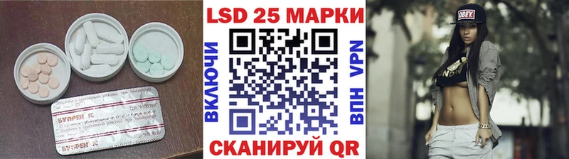 KRAKEN вход  Мещовск  это телеграм  где продают наркотики  ЛСД экстази кислота 