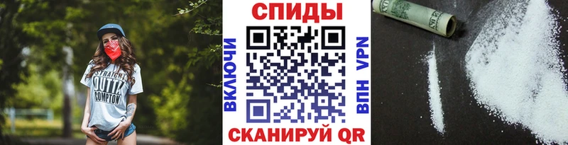 где продают   Мещовск  Метамфетамин Декстрометамфетамин 99.9% 