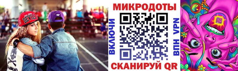 продажа наркотиков  ОМГ ОМГ как войти  Галлюциногенные грибы Psilocybine cubensis  Мещовск 